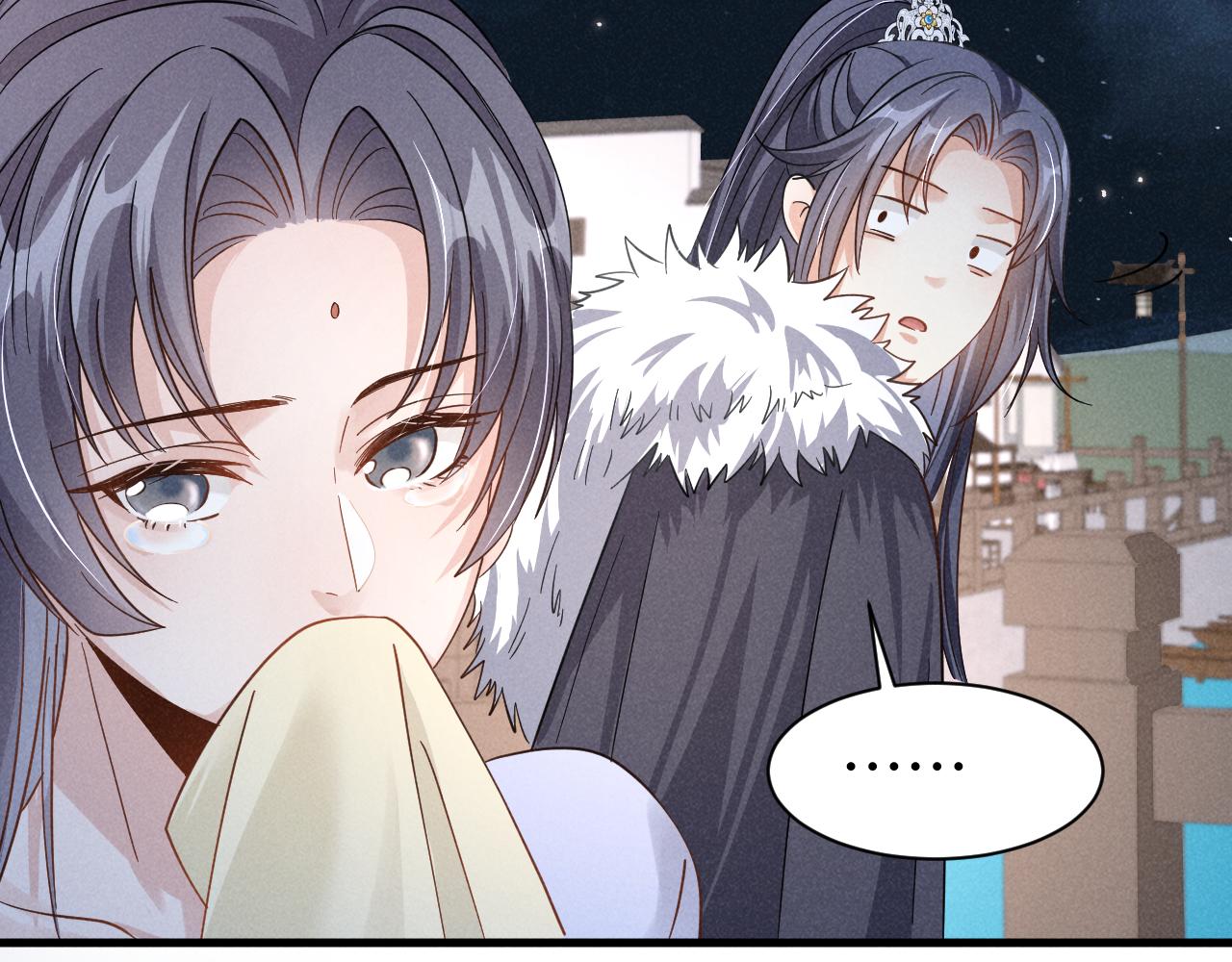 第6话 本王绝不服从这样的命运！38