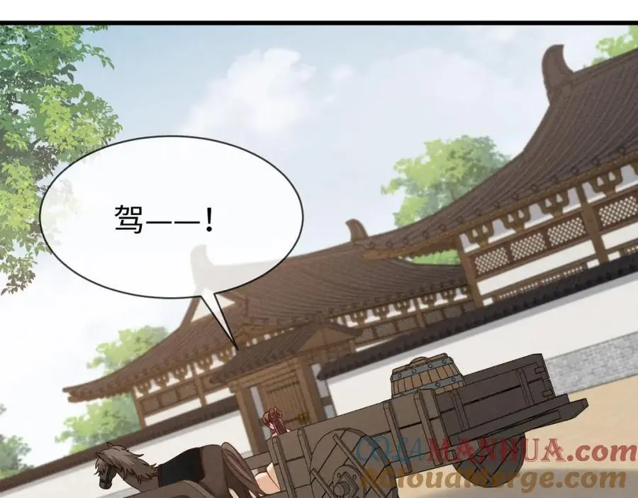 第58话 他也能看到吐槽？21