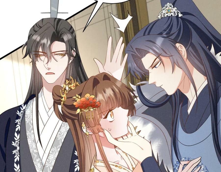 第43话 快快快！羞辱我！58