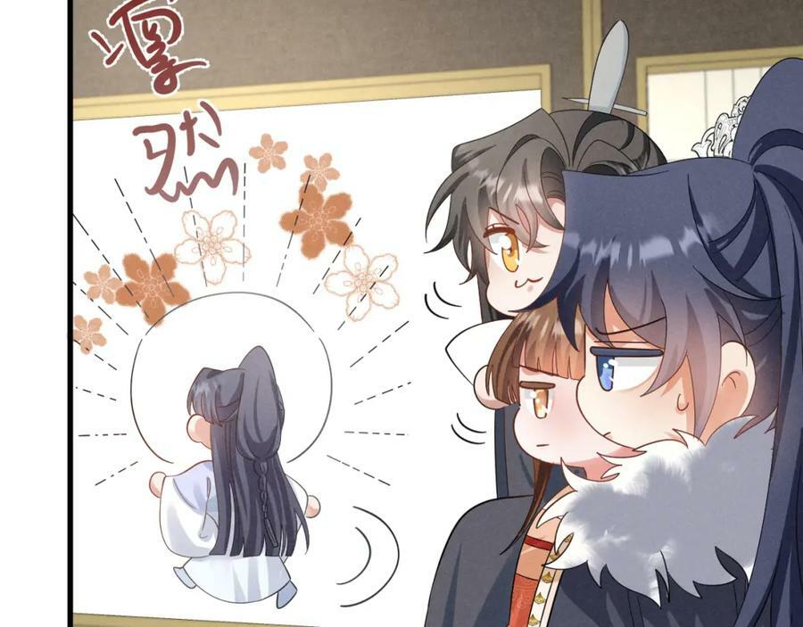 第44话 这货莫非不是男主？56