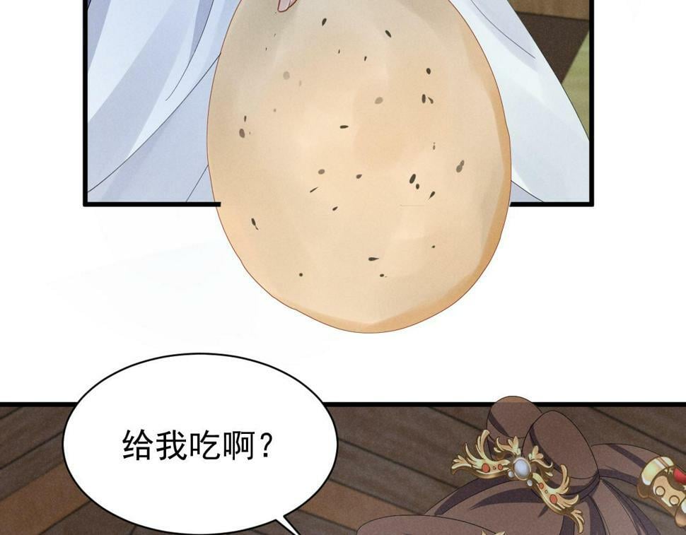 第30话 不愧是女主44