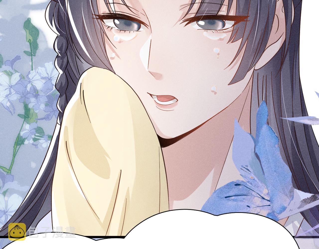 第6话 本王绝不服从这样的命运！40