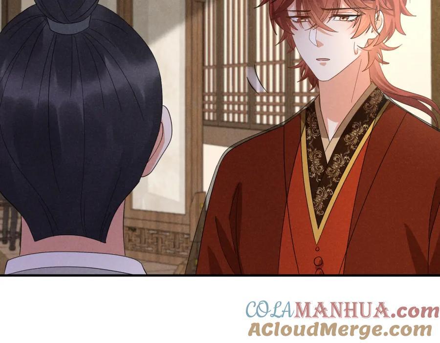 第49话 我还会回来的！40