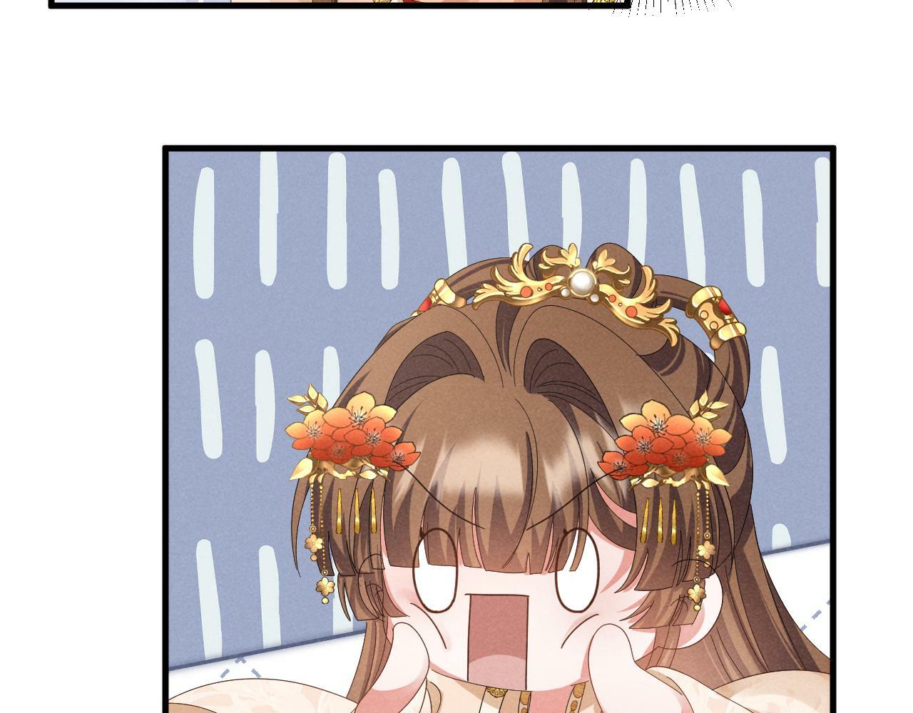 第26话 他有毒吧......35