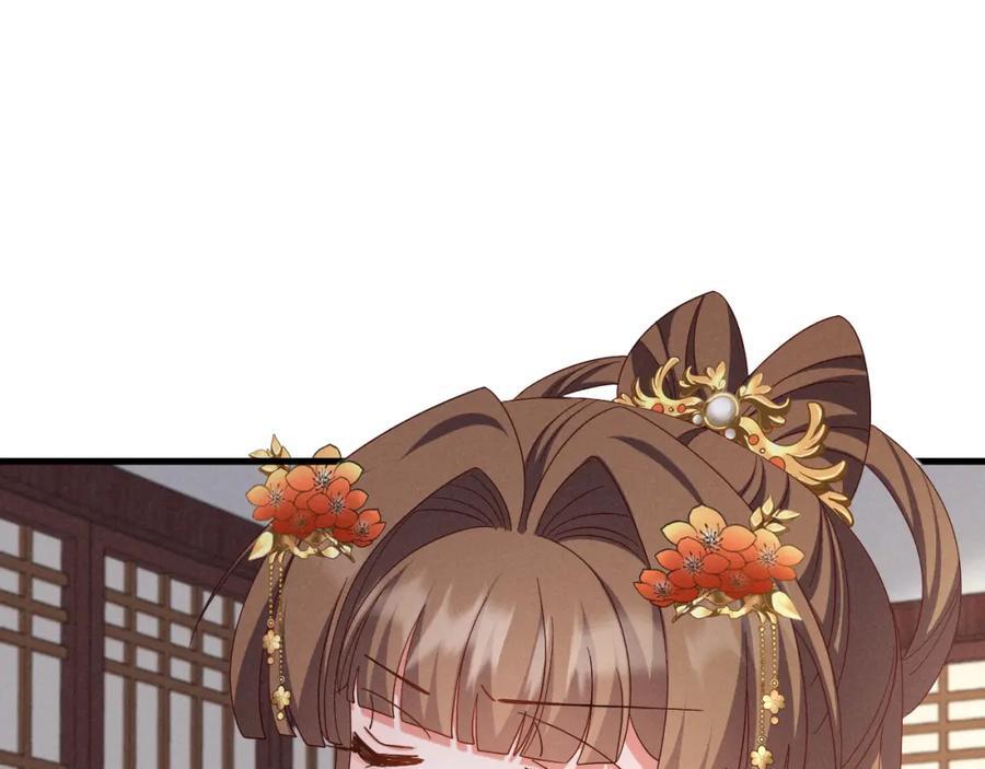 第52话 快说！夏雪见怎么样了！73