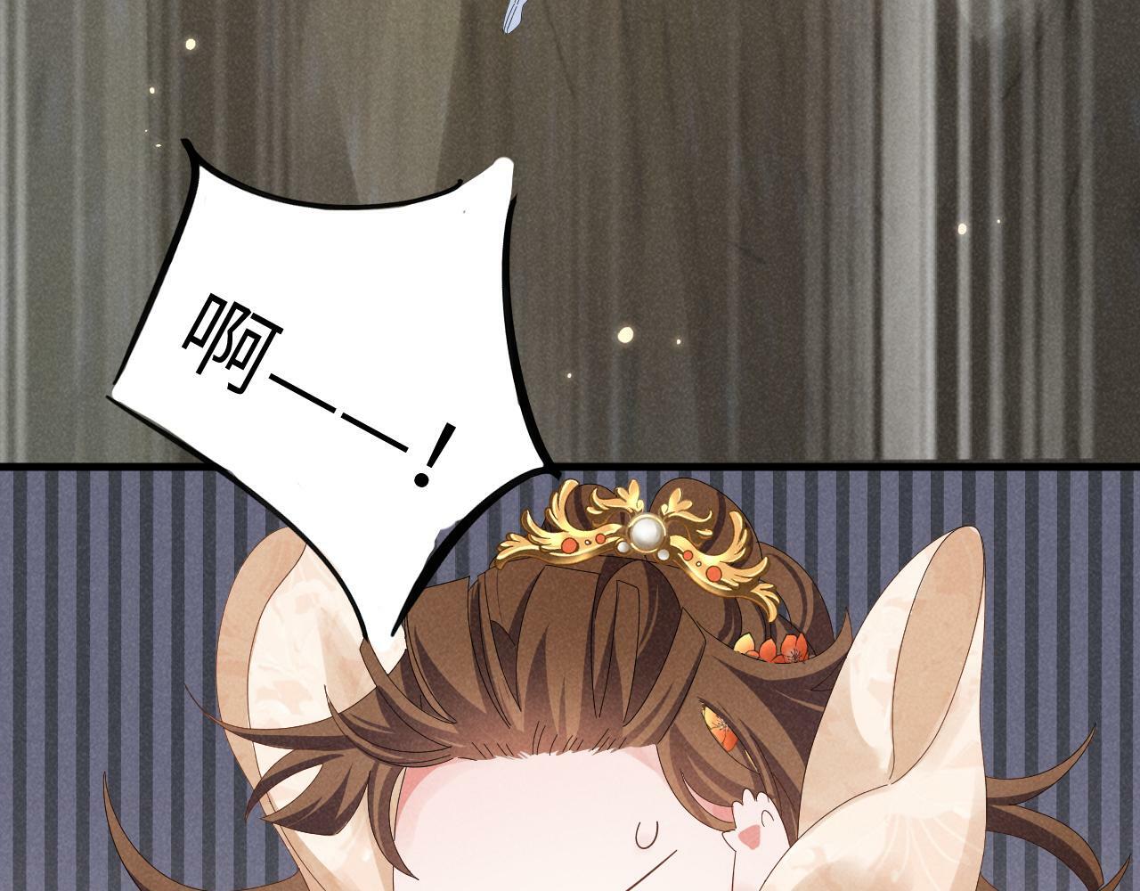 第34话 他终于来了！43