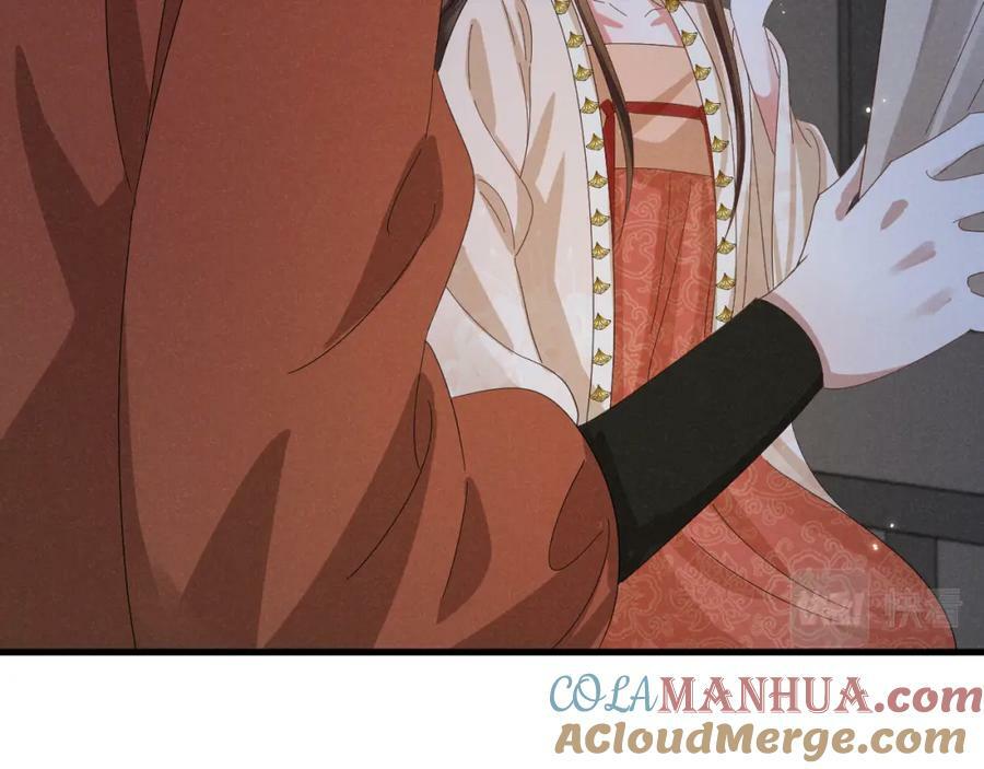 第35话 女二荣升男主啦？45