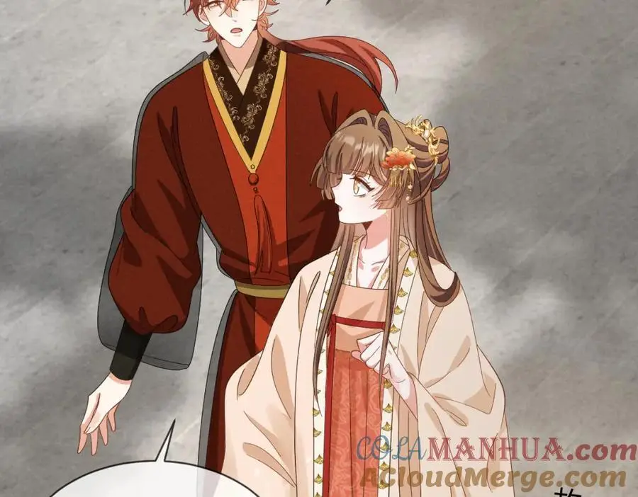 第65话 剧情怎么又歪了！44