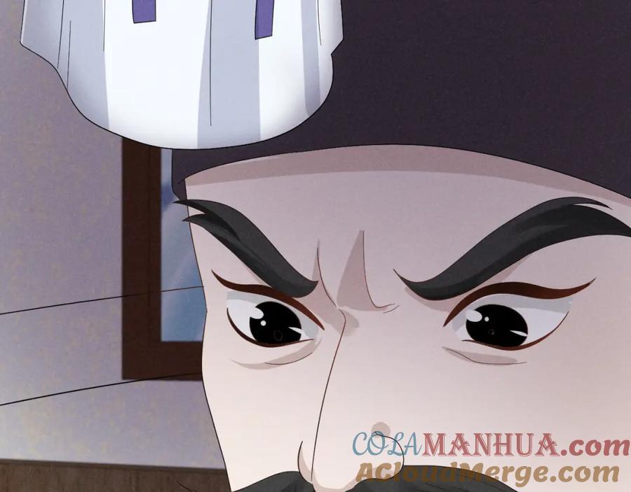 第51话 玩不起！你个小垃圾！36