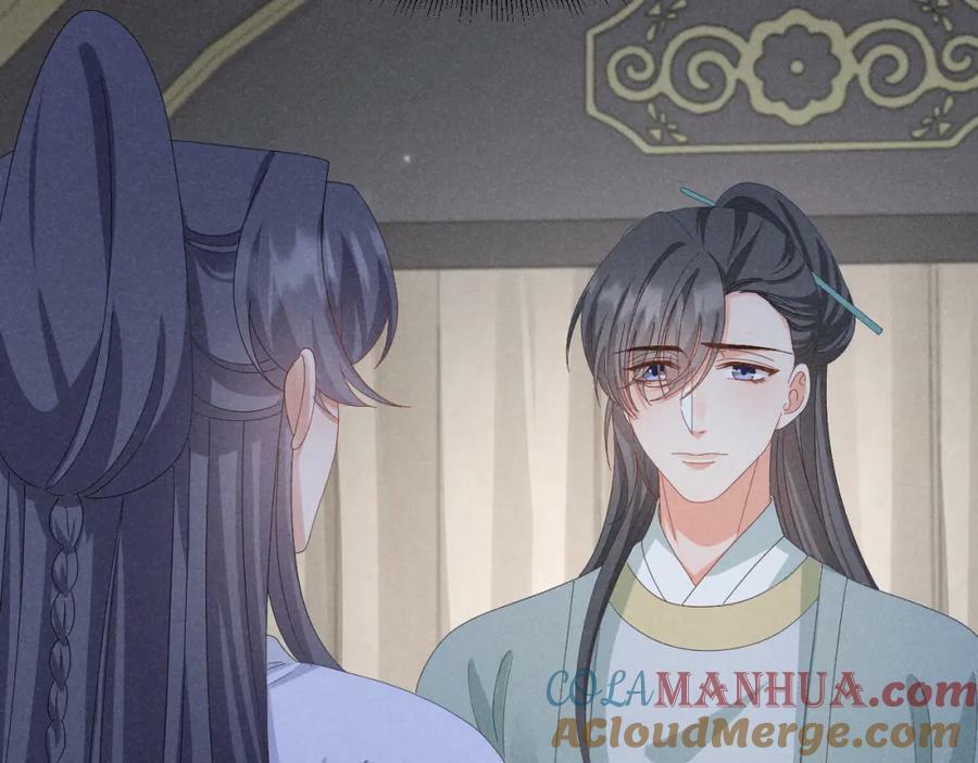 第37话 摸够了吗？54