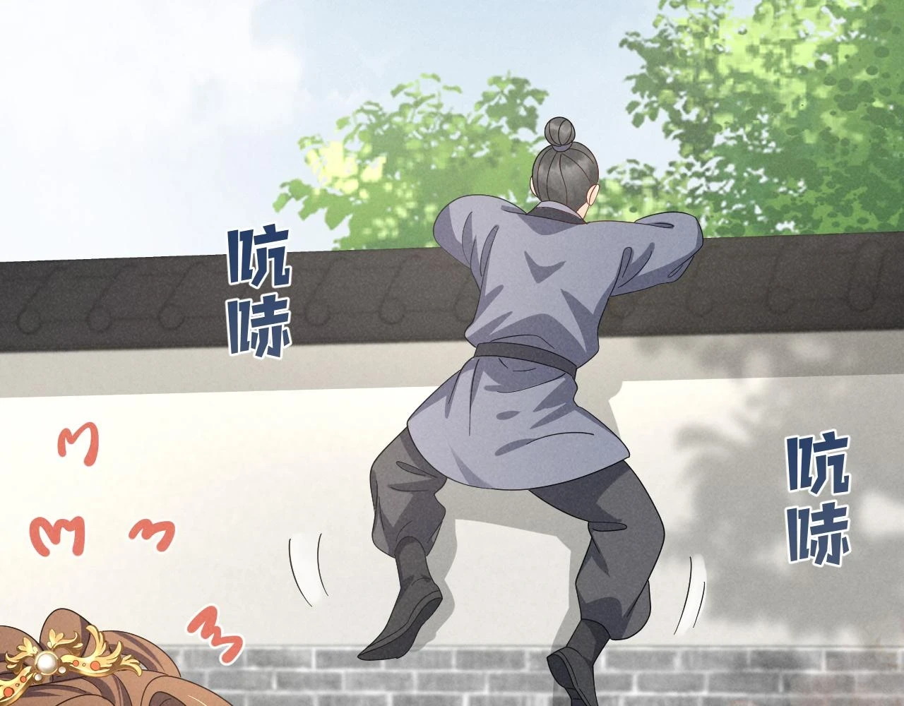 第23话 熟悉的一幕出现啦！50