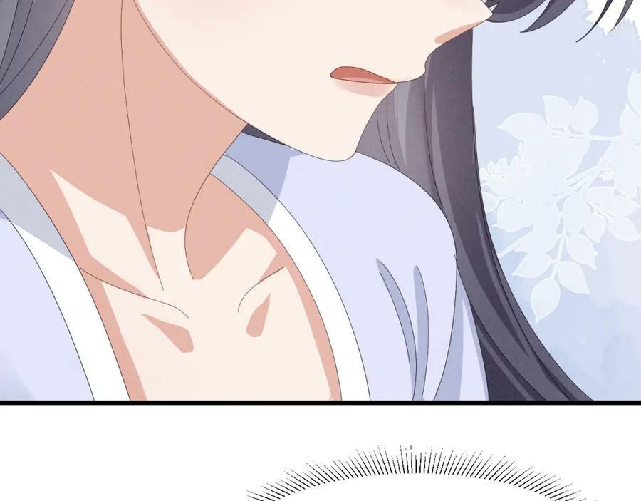 第40话 岂有此理！52