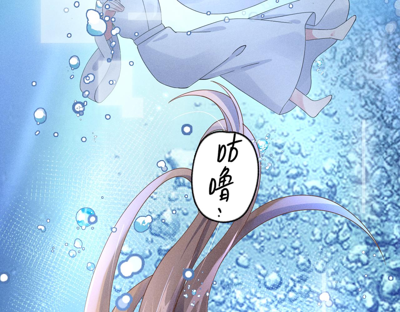 第1话 拥有金手指了？！16