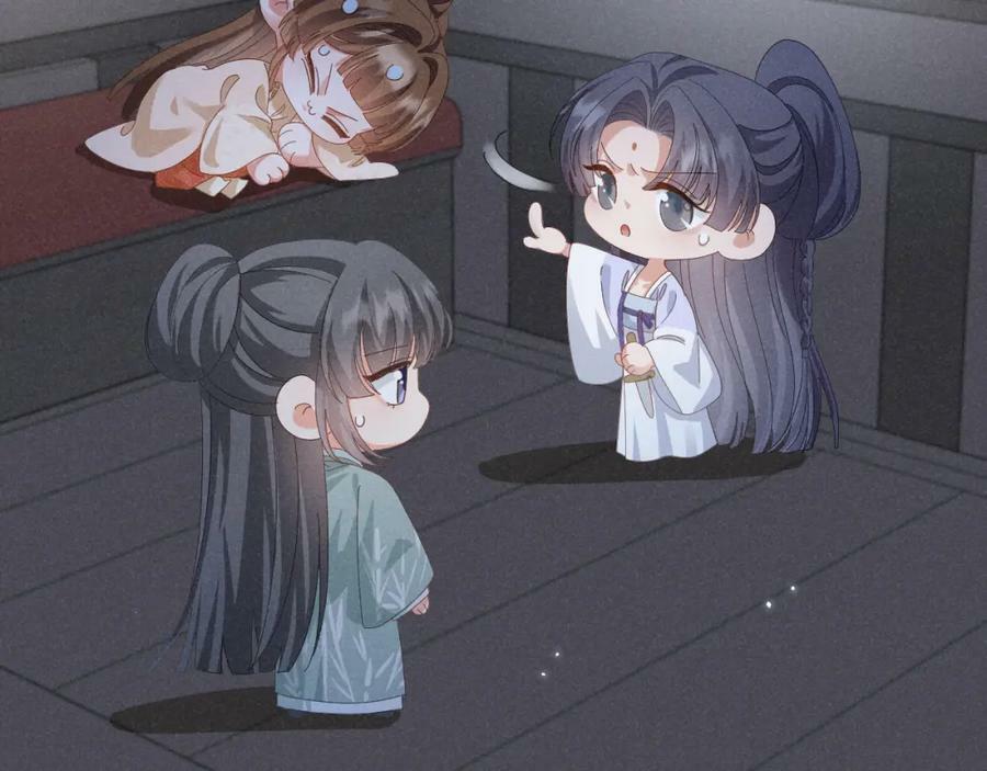 第37话 摸够了吗？32