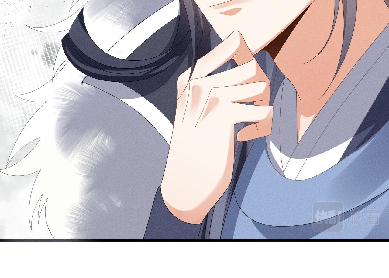 第32话 他有八块腹肌？49