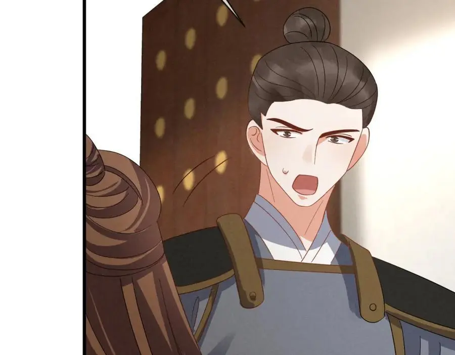 第55话 给慕云哥哥送点心咯91