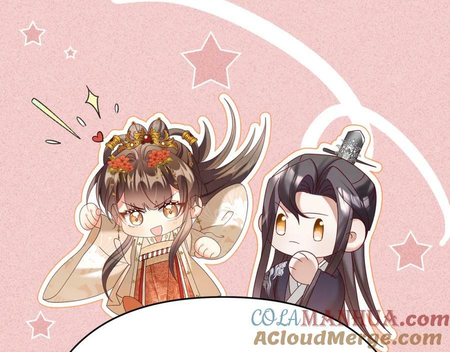 第37话 摸够了吗？78