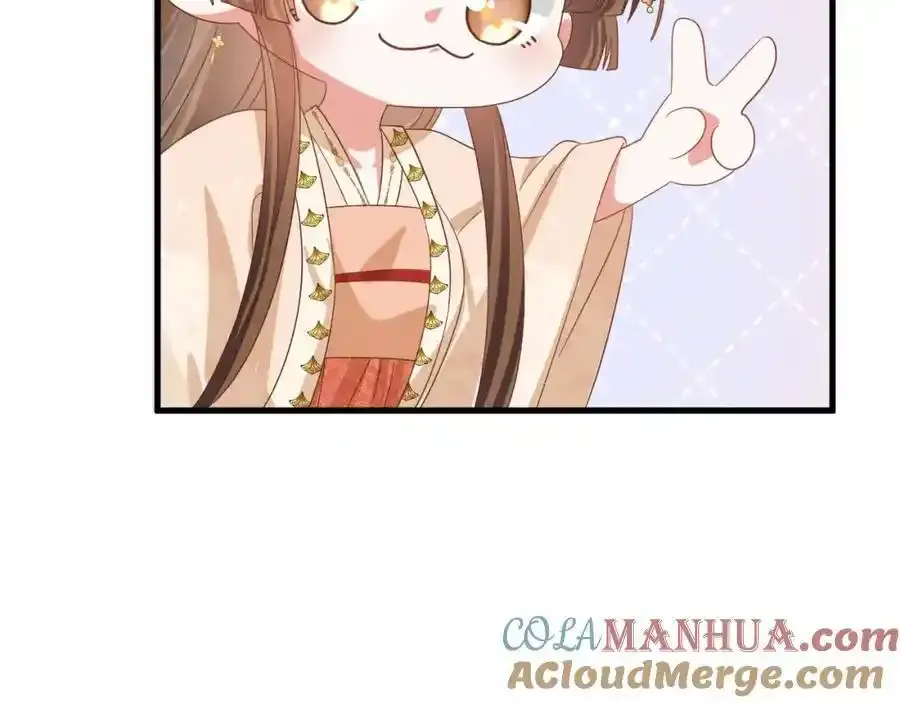 第57话 他…亲了我？40