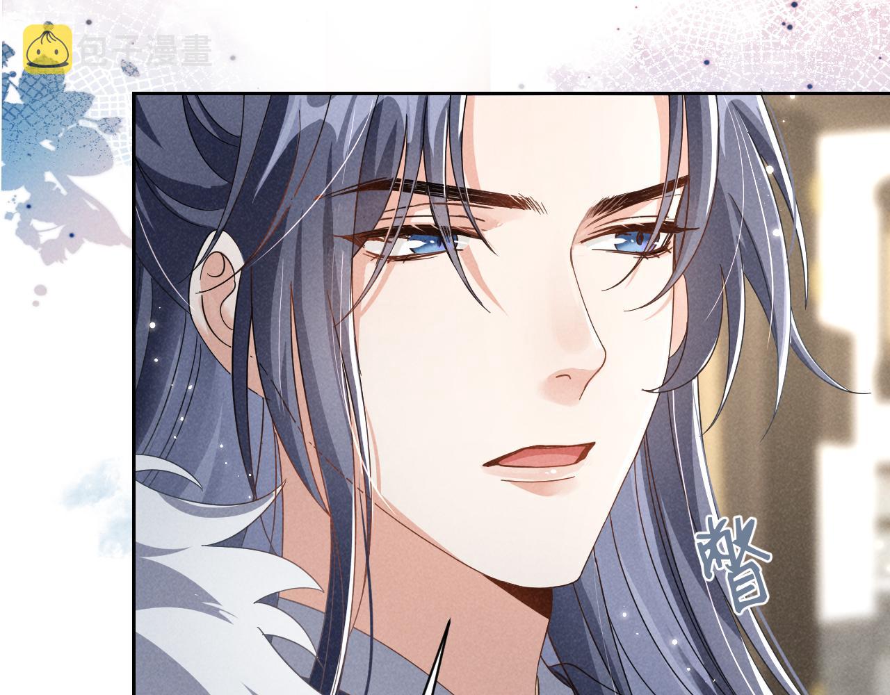 第3话 他怎么还不踹我？？？93