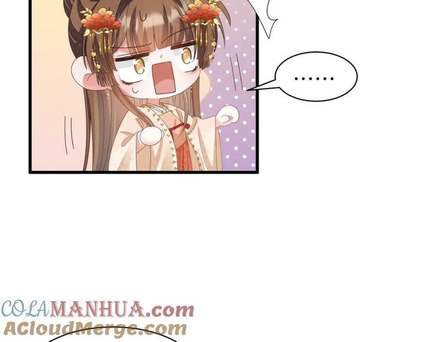 第42话 靠北！到底怎么回事！33