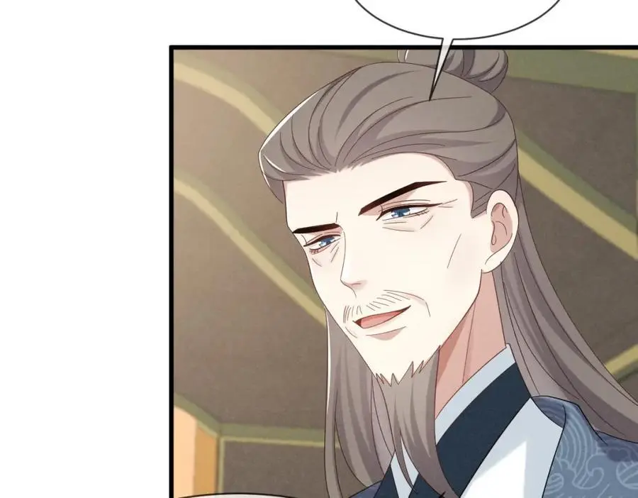 第67话 这垃圾台词我要吐了26