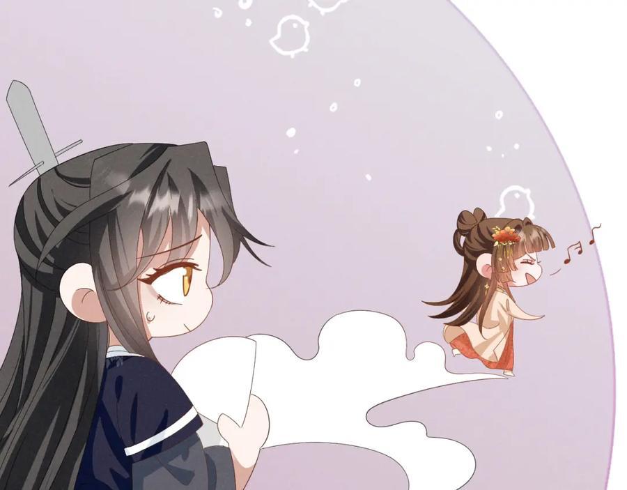 第46话 你不仁我不义！20
