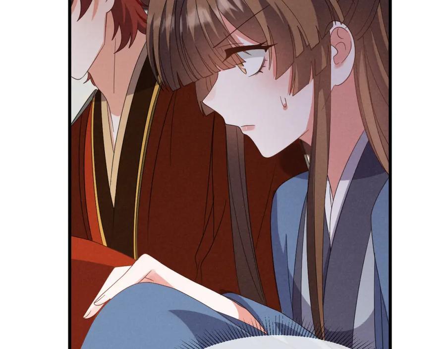 第51话 玩不起！你个小垃圾！75