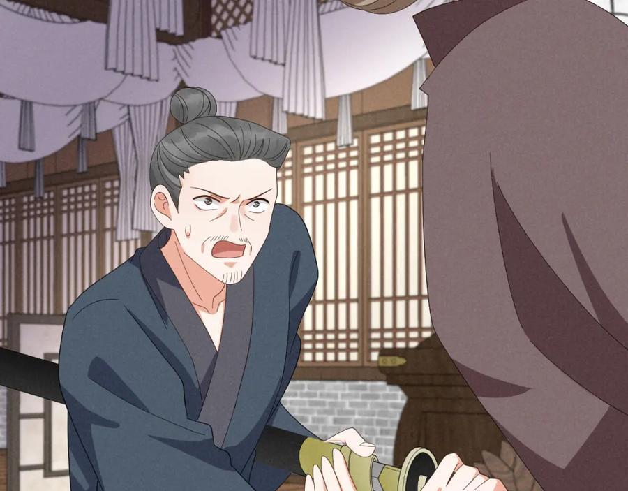 第51话 玩不起！你个小垃圾！23