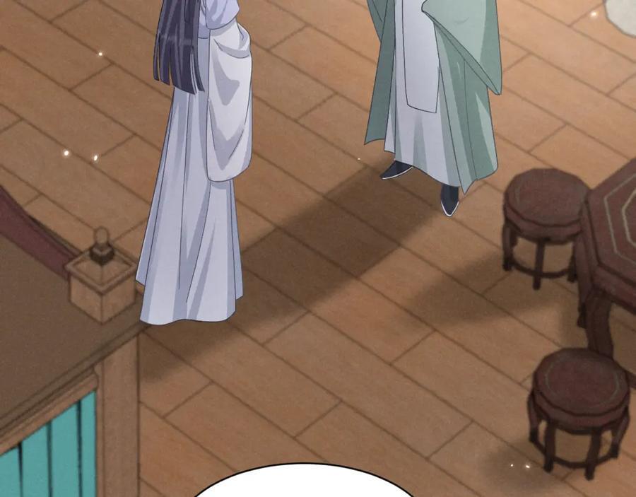 第47话 这夏小姐……怕不是个傻子69