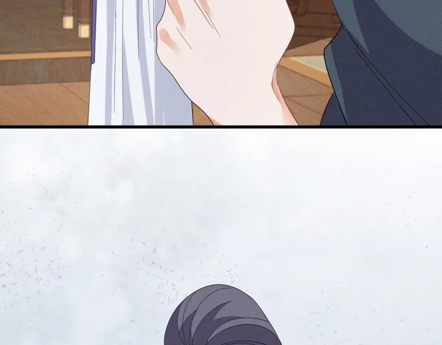第51话 玩不起！你个小垃圾！71