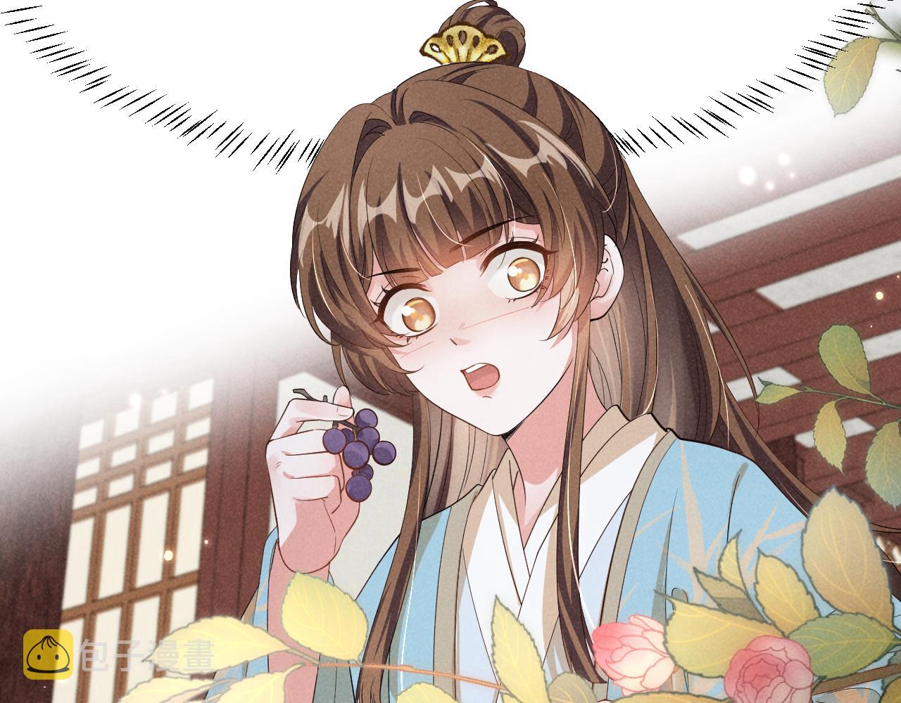第6话 本王绝不服从这样的命运！19
