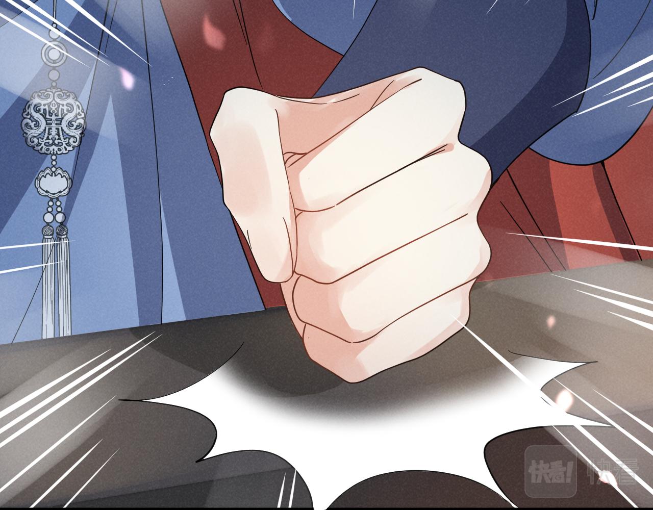 第5话 可恶，她在演戏！62