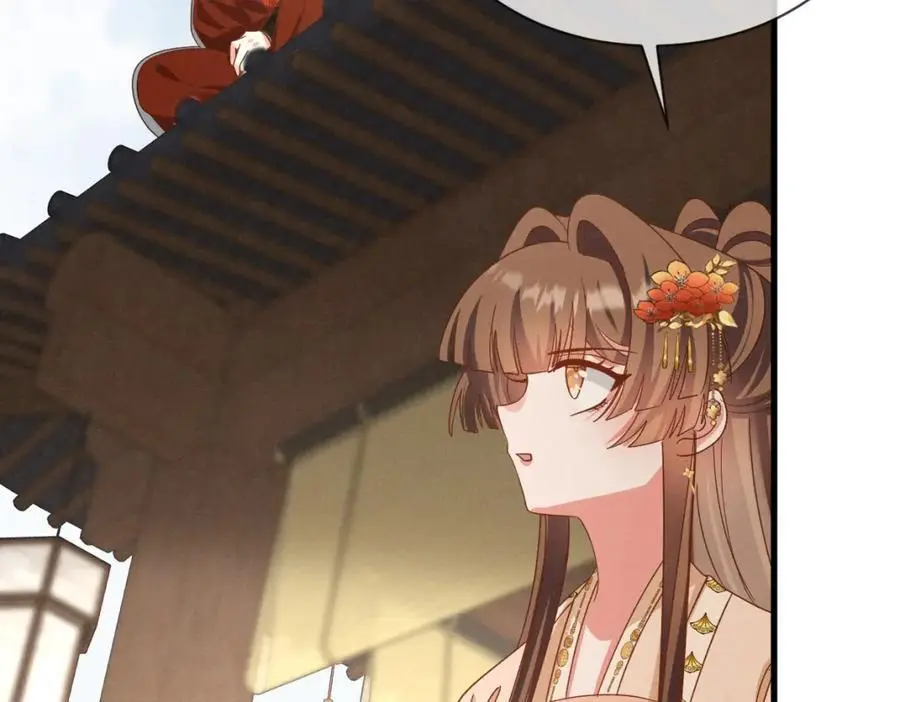 第55话 给慕云哥哥送点心咯67