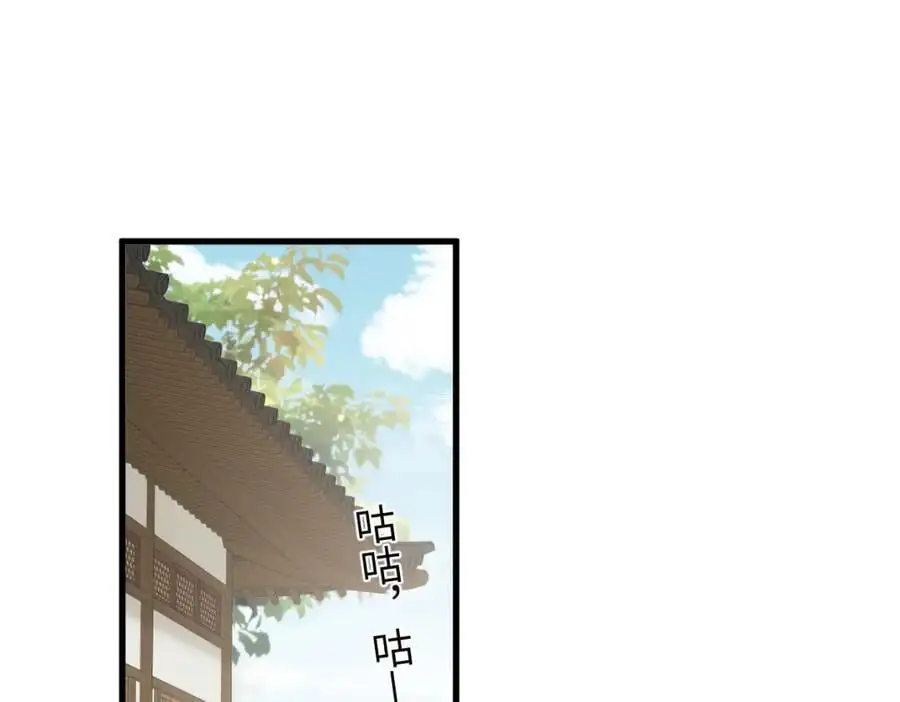 第64话 这谁还玩的过她啊3