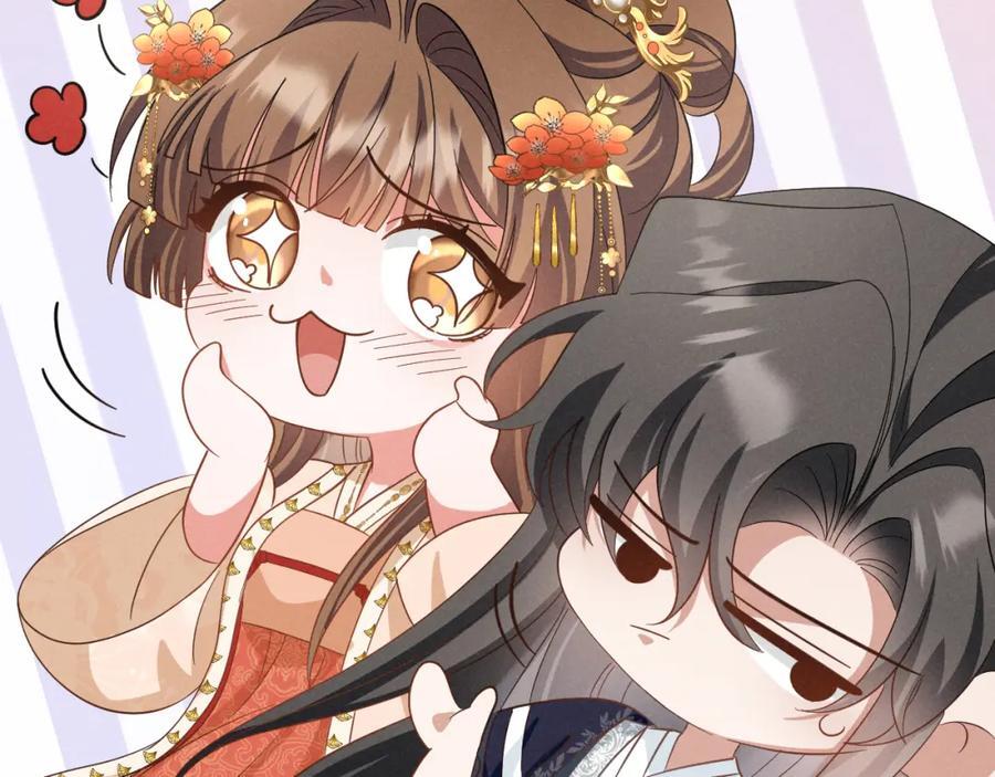 第45话 她急了她急了！16
