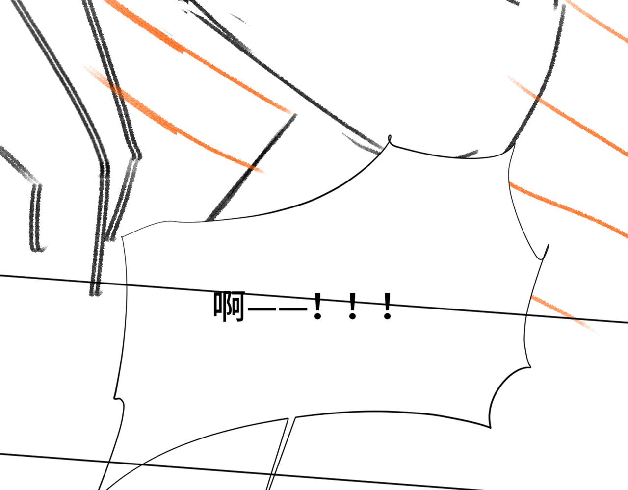 第3话 他怎么还不踹我？？？124