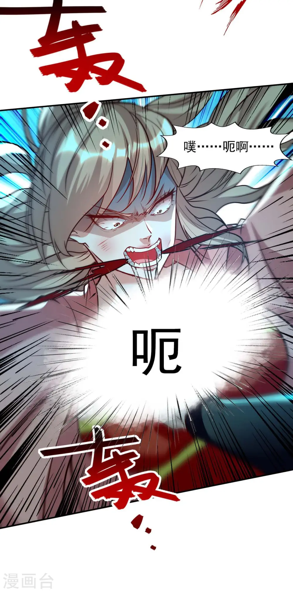 第129话 见招拆招14