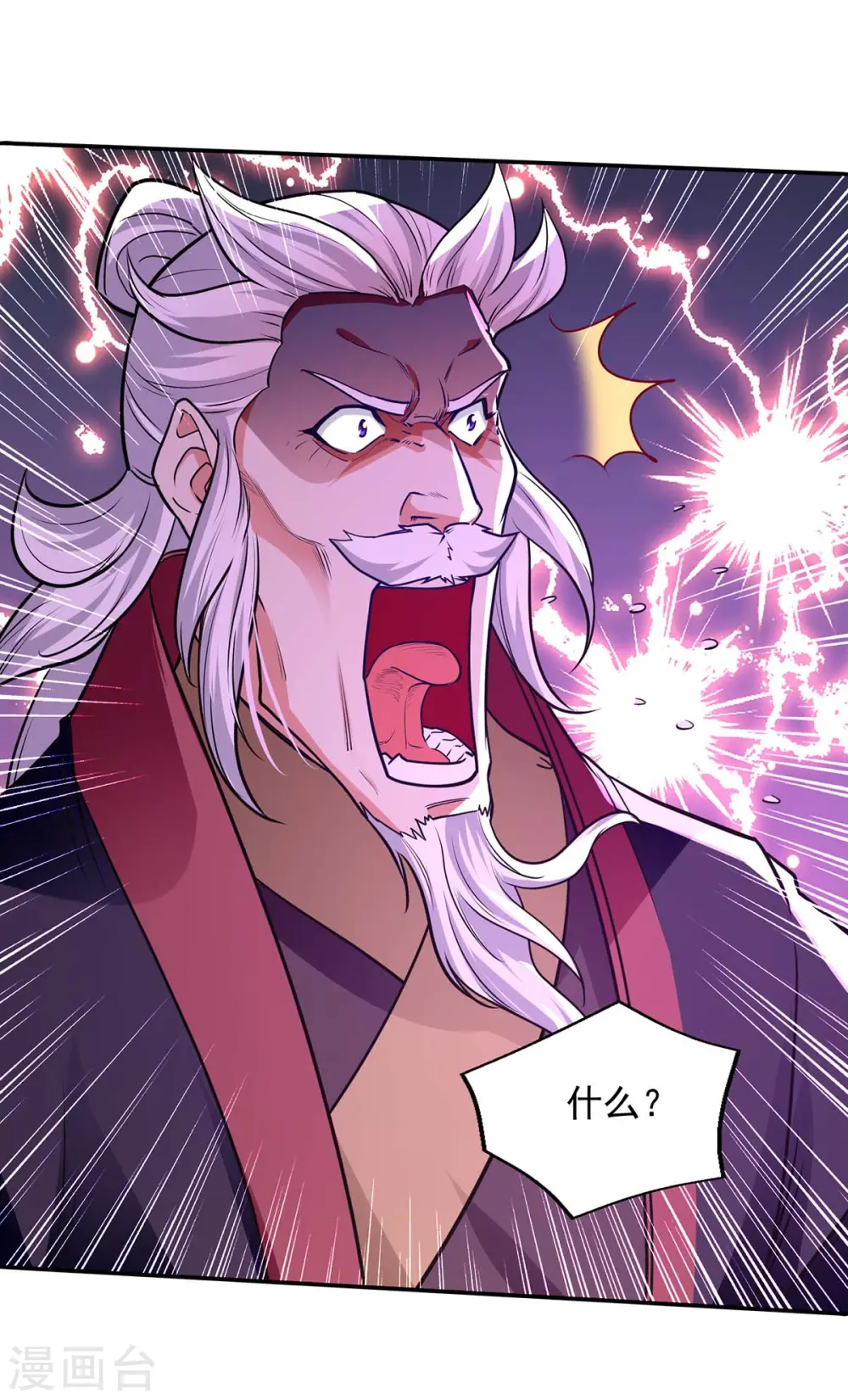 第152话 蠢得无可救药13