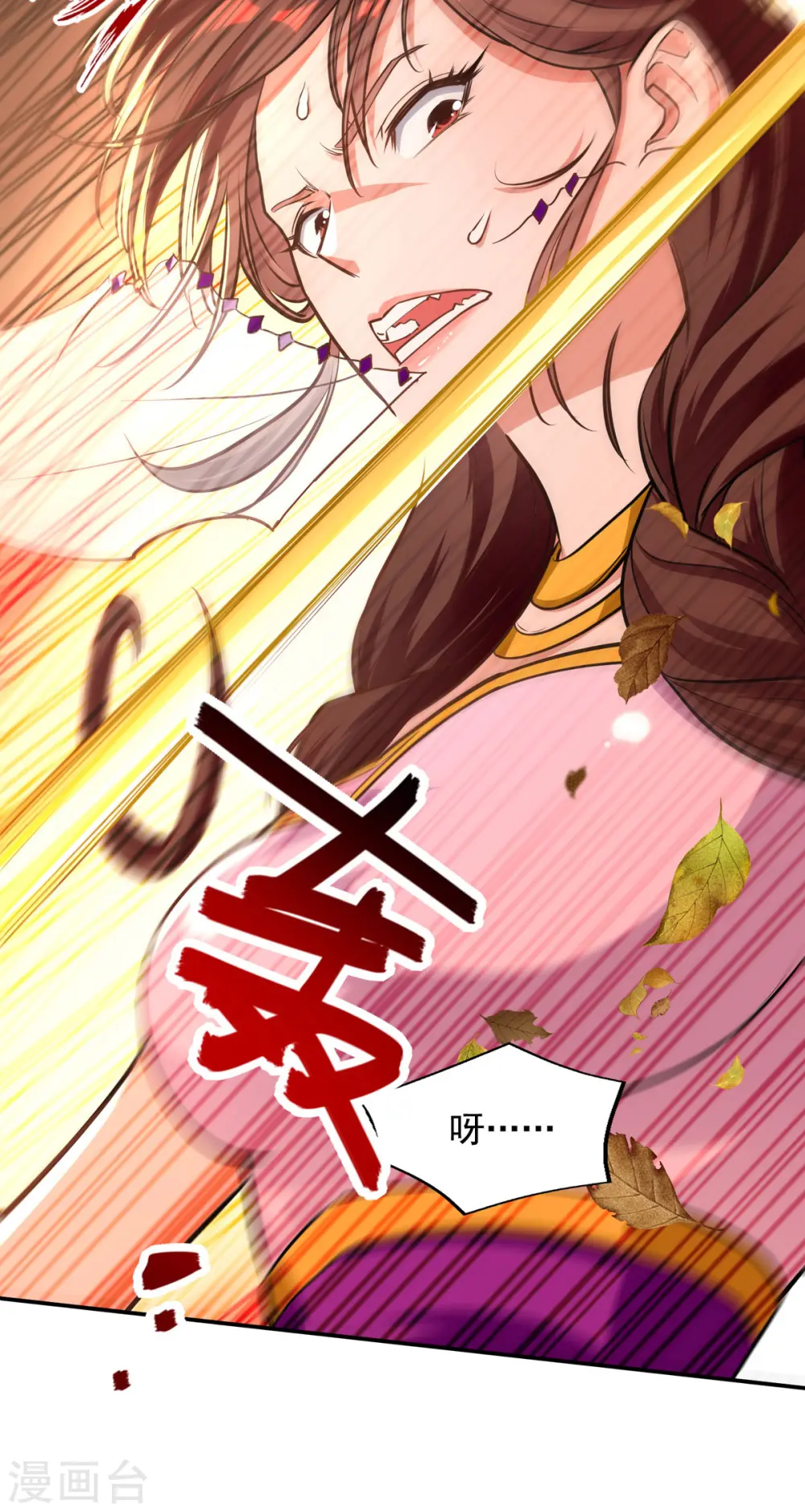 第161话 你看我是谁2