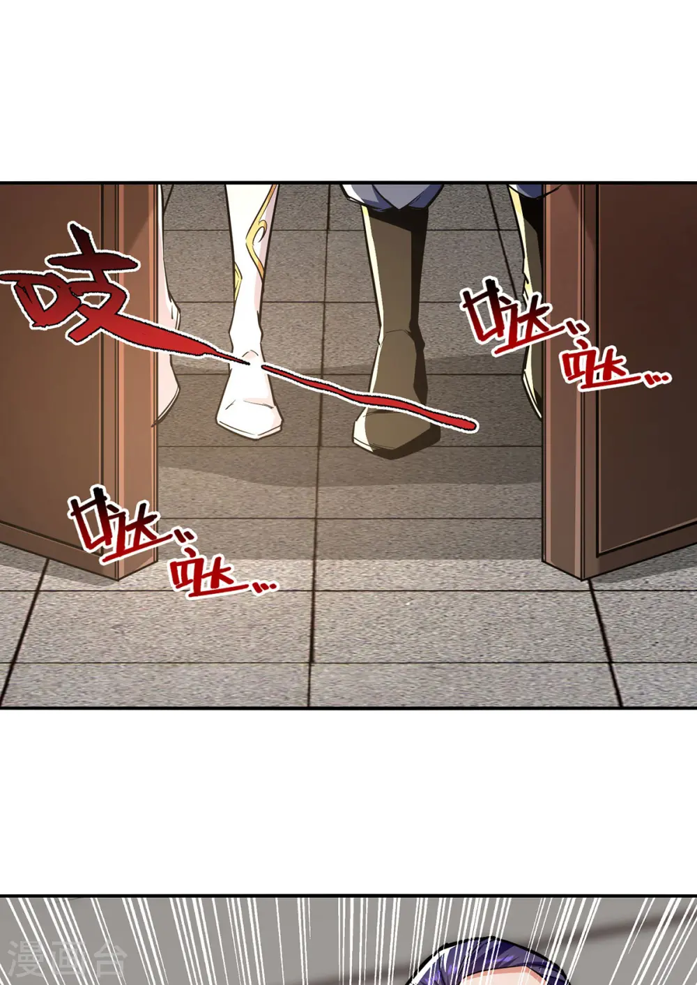 第166话 极品芥子时空塔16