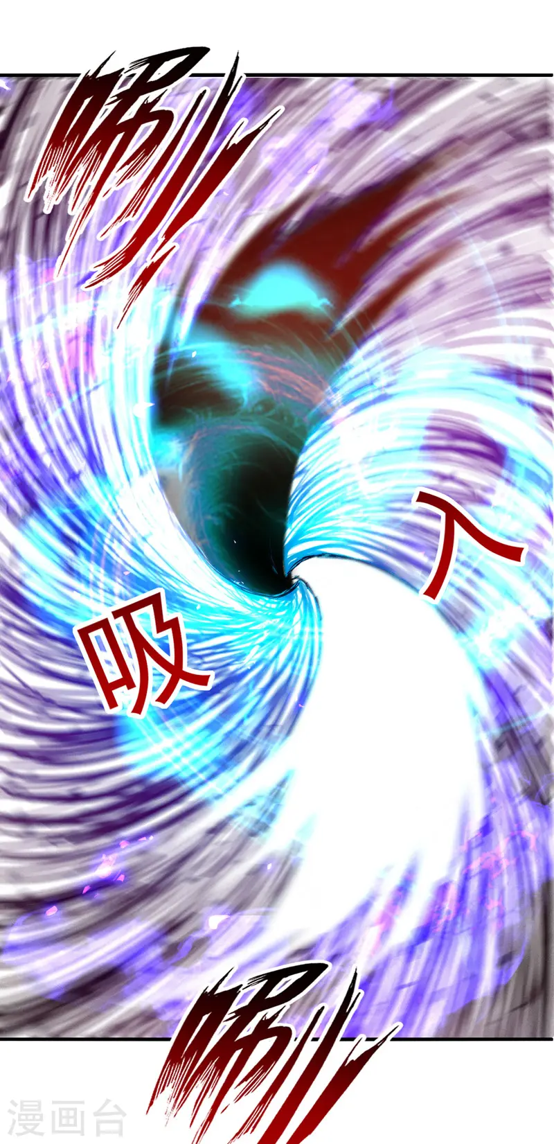 第76话 救下梁晴5