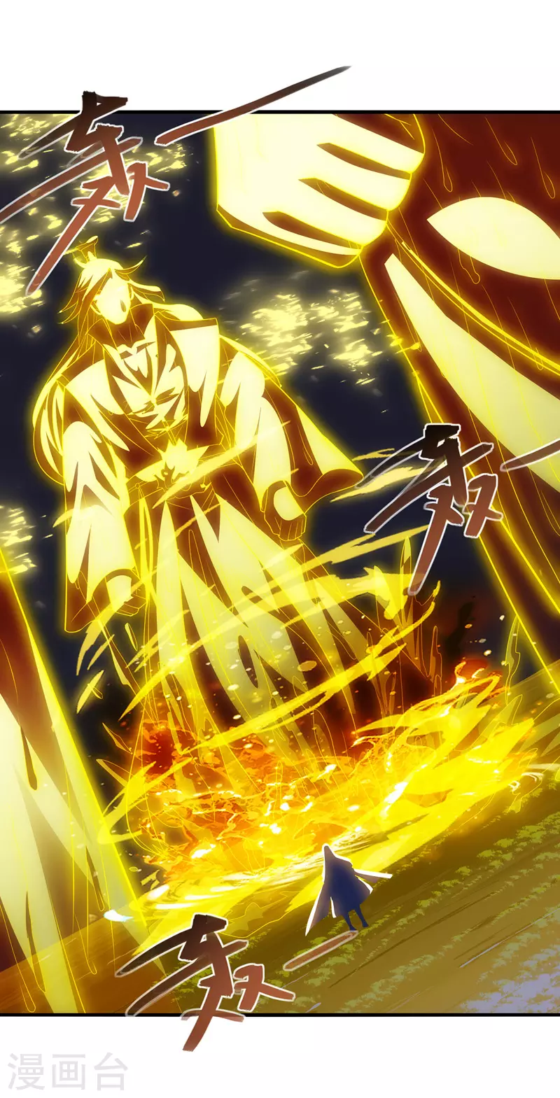 第51话 血魔来袭7