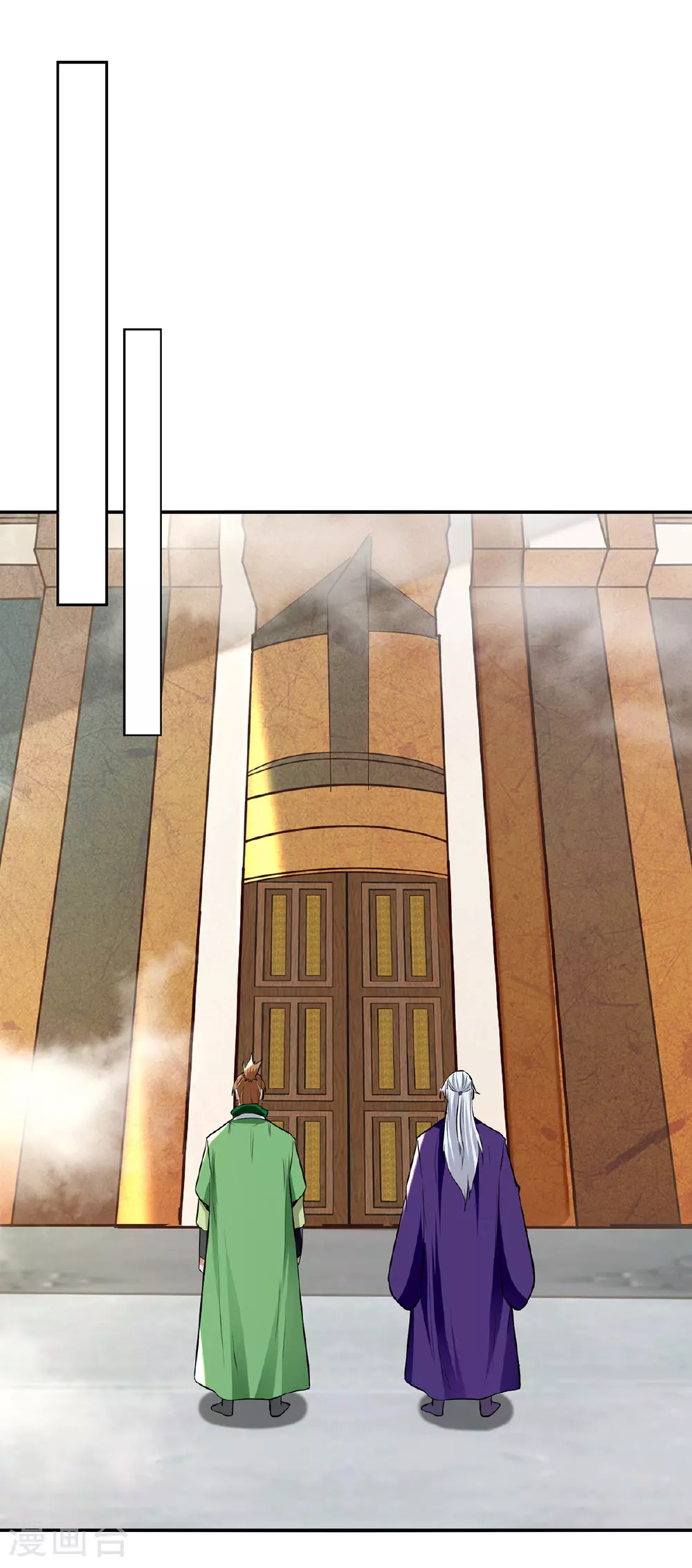 第233话 首席召见19