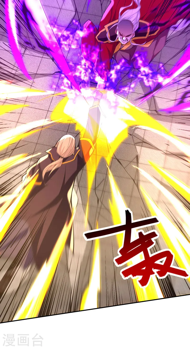 第207话 认输了15