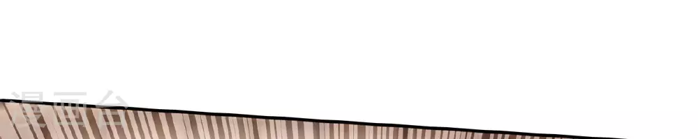 第239话 一起上吧19