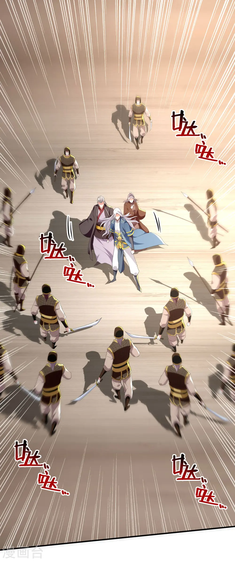第225话 一击毙命0