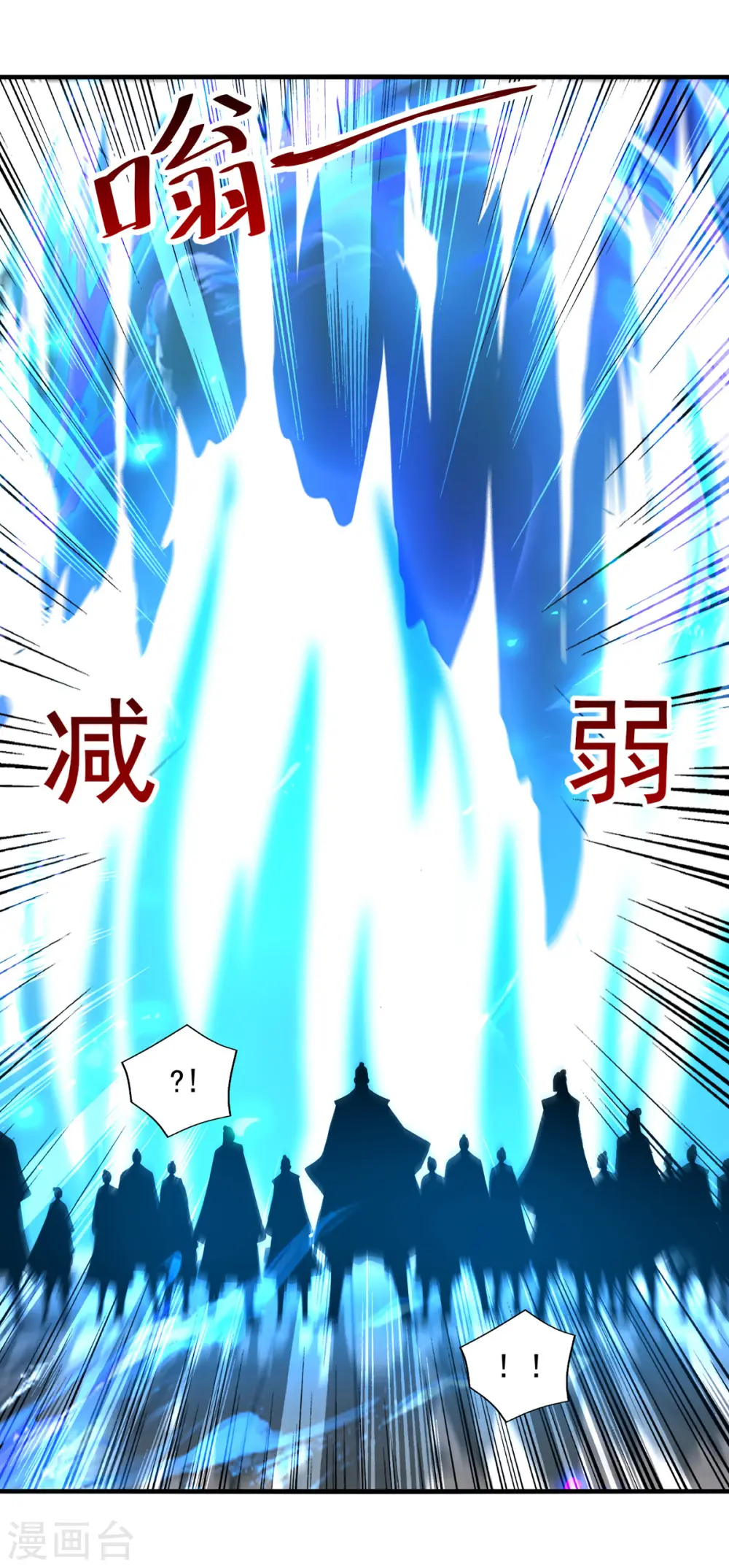 第78话 回归24