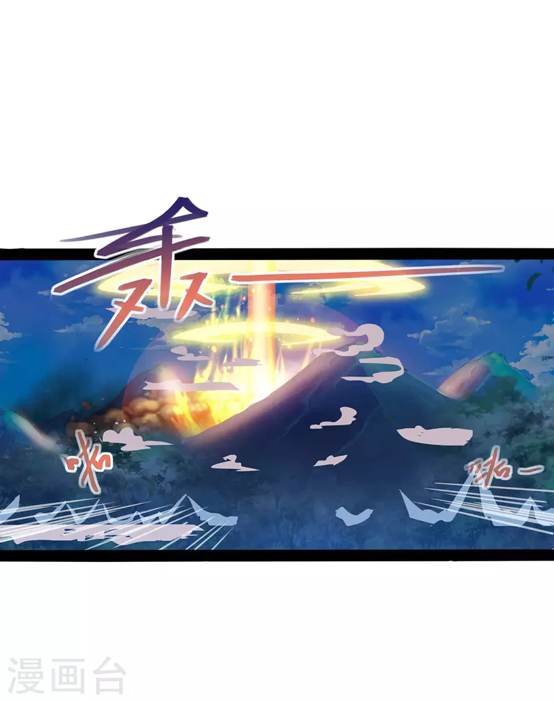 第14话 突破22