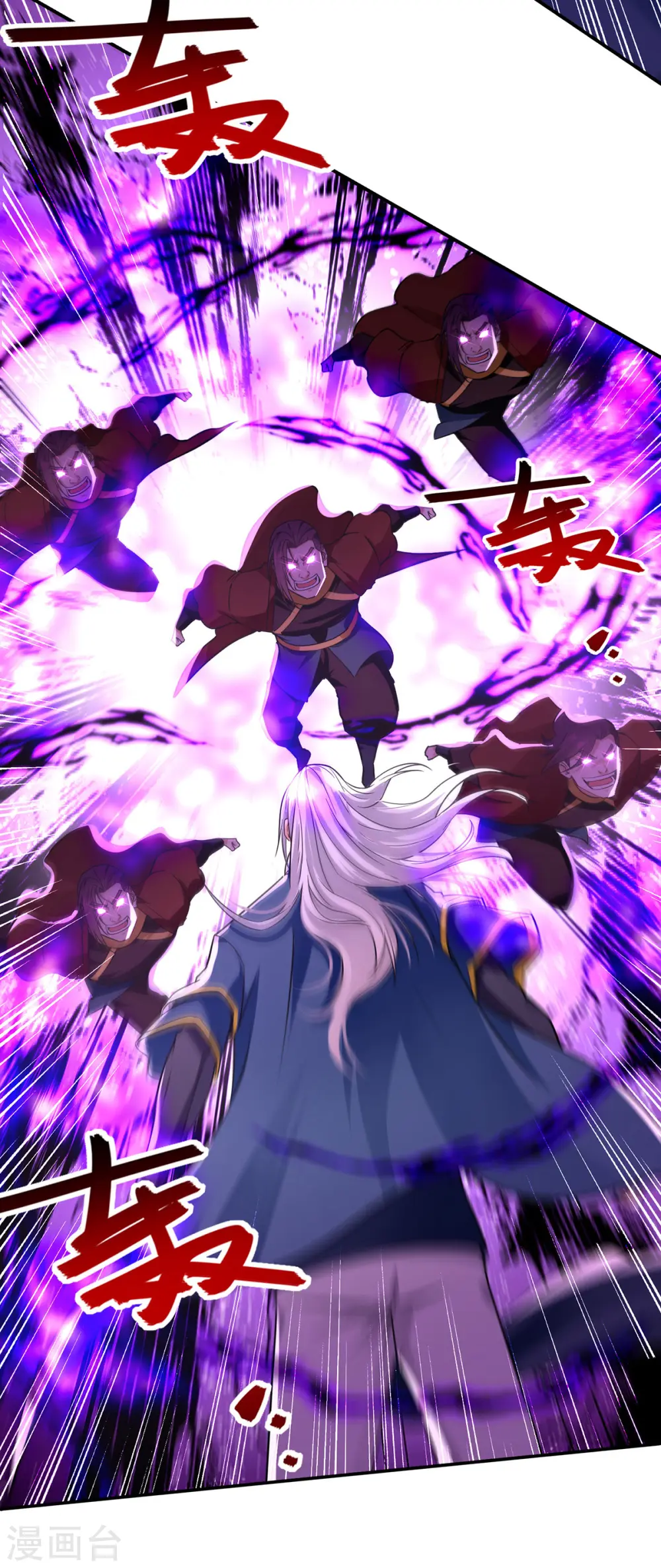 第177话 接受挑战19