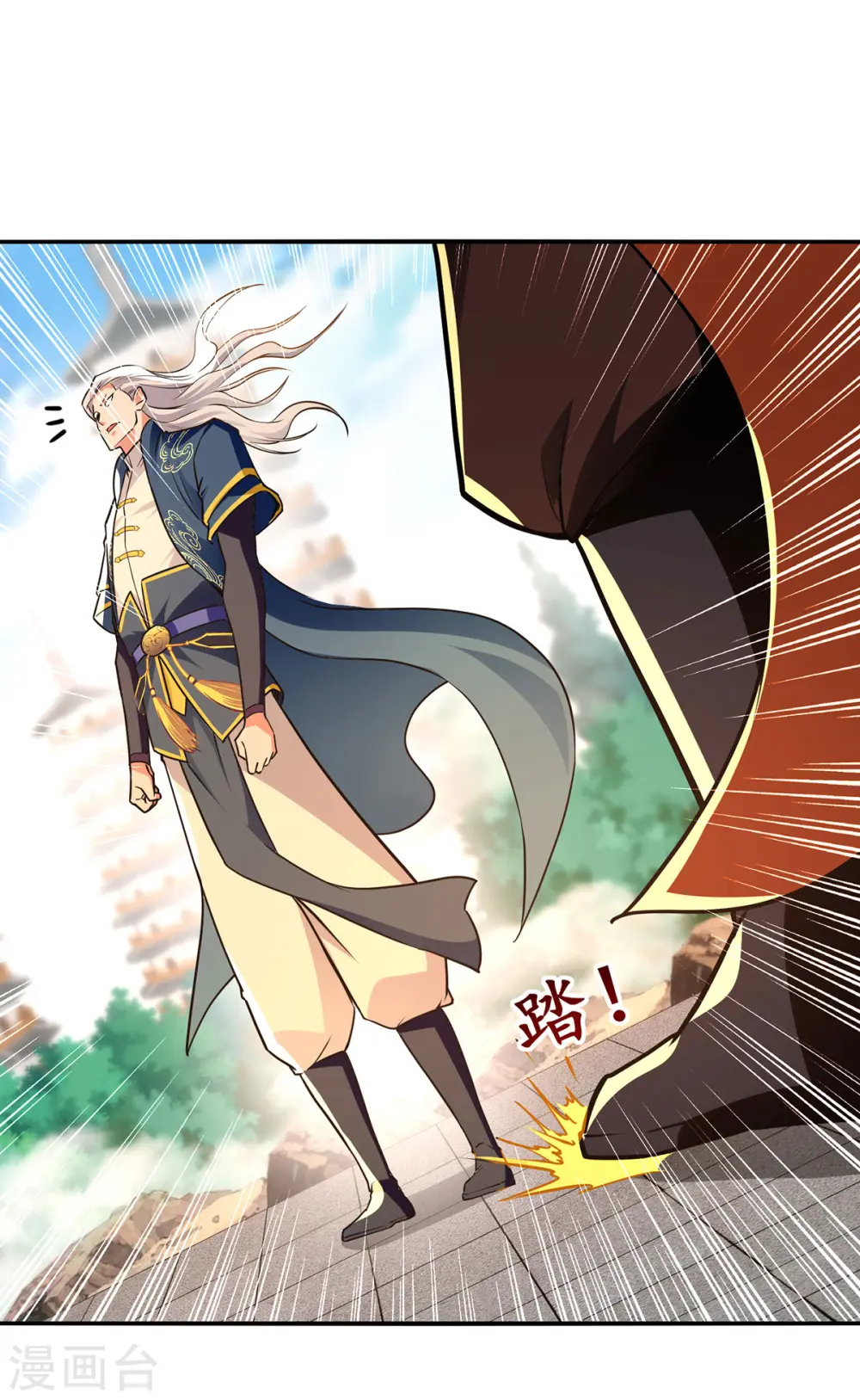 第177话 接受挑战9